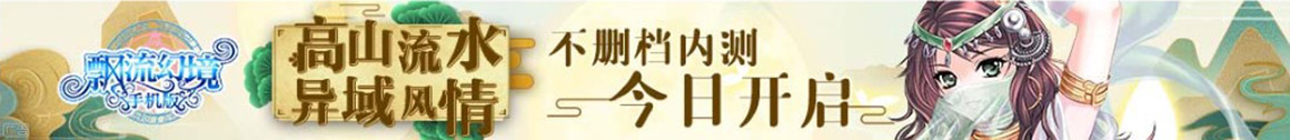 金龍網